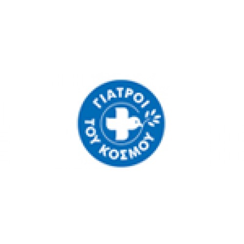 Γιατροί Χωρίς Σύνορα