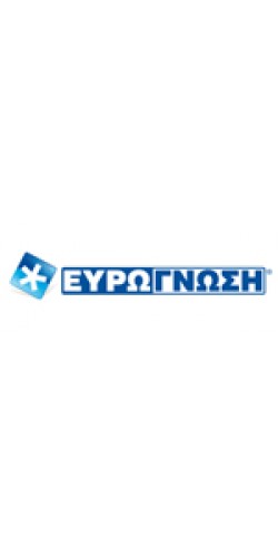 Ευρωγνώση