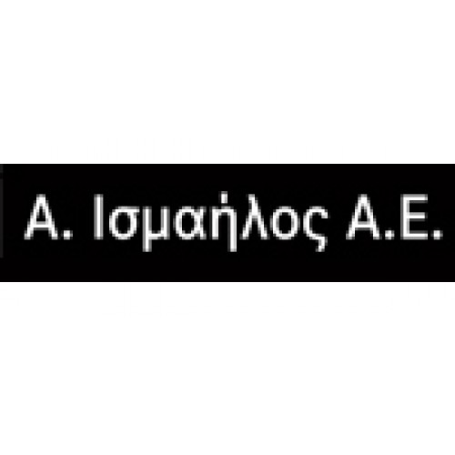 Α. Ισμαήλος Α.Ε.