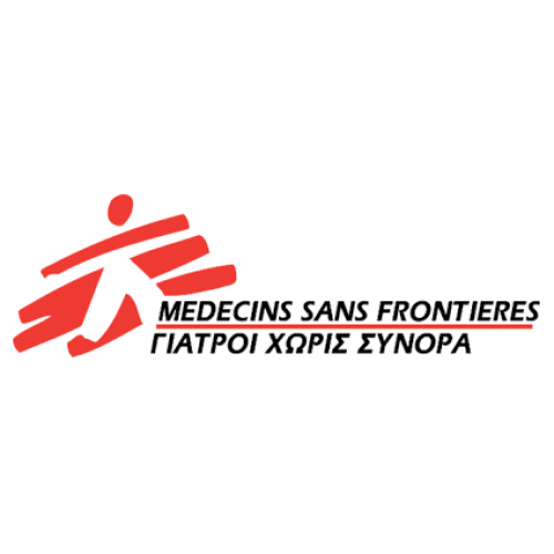 ΓΙΑΤΡΟΙ ΤΟΥ ΚΟΣΜΟΥ