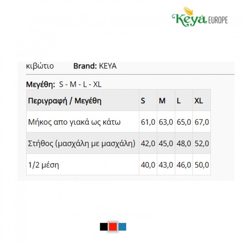 T-Shirts Γυναικεία Με Εκτύπωση 3.40€ ΚΩΔ. 02513 T-Shirts Γυναικεία Με Εκτύπωση 3.40€ ΚΩΔ. 02513