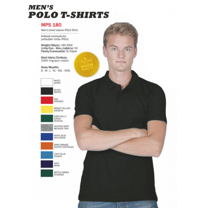 T-Shirts Polo