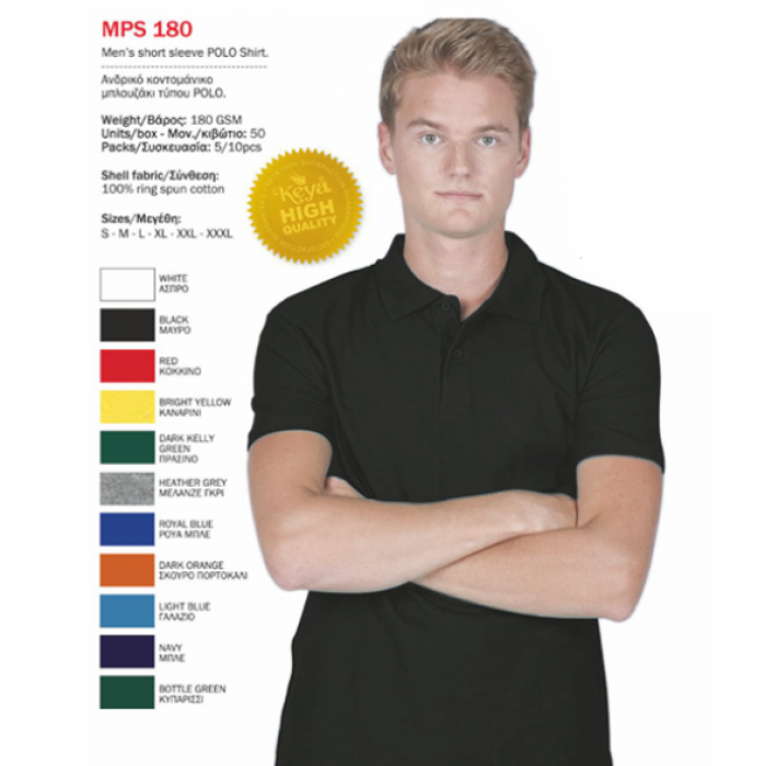 T-Shirts Polo