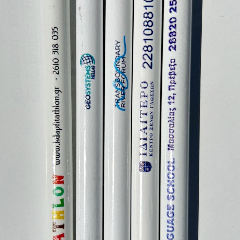 Διαφημιστικά Μολύβια με Εκτύπωση το Σχεδιο σας   0,14€   κωδ.01327-A