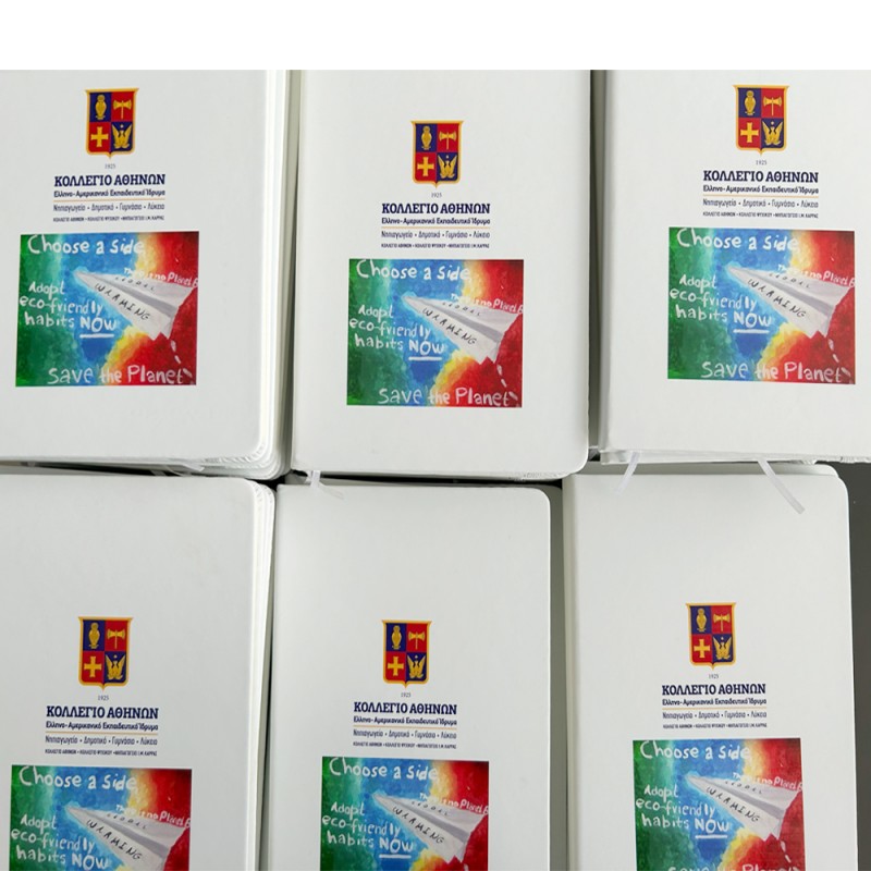 Μπλοκ Σημειώσεων Α5 με Εκτύπωση το Σχεδιο σας   1,90€  Κωδ. 01804-134  