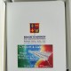 Μπλοκ Σημειώσεων Α5 με Εκτύπωση το Σχεδιο σας 1,90€ Κωδ. R8050--074 Μπλοκ Σημειώσεων Α5 με Εκτύπωση το Σχεδιο σας 1,90€ Κωδ. R8050--074