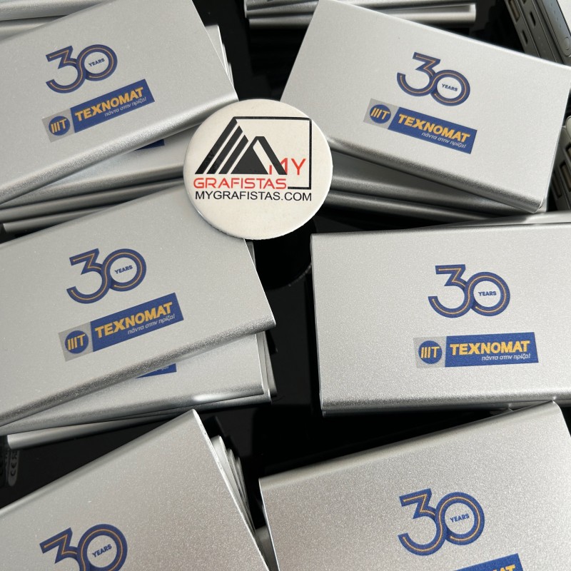 Powerbanks Με Εκτύπωση το Σχεδιο σας  κωδ.08735-440 