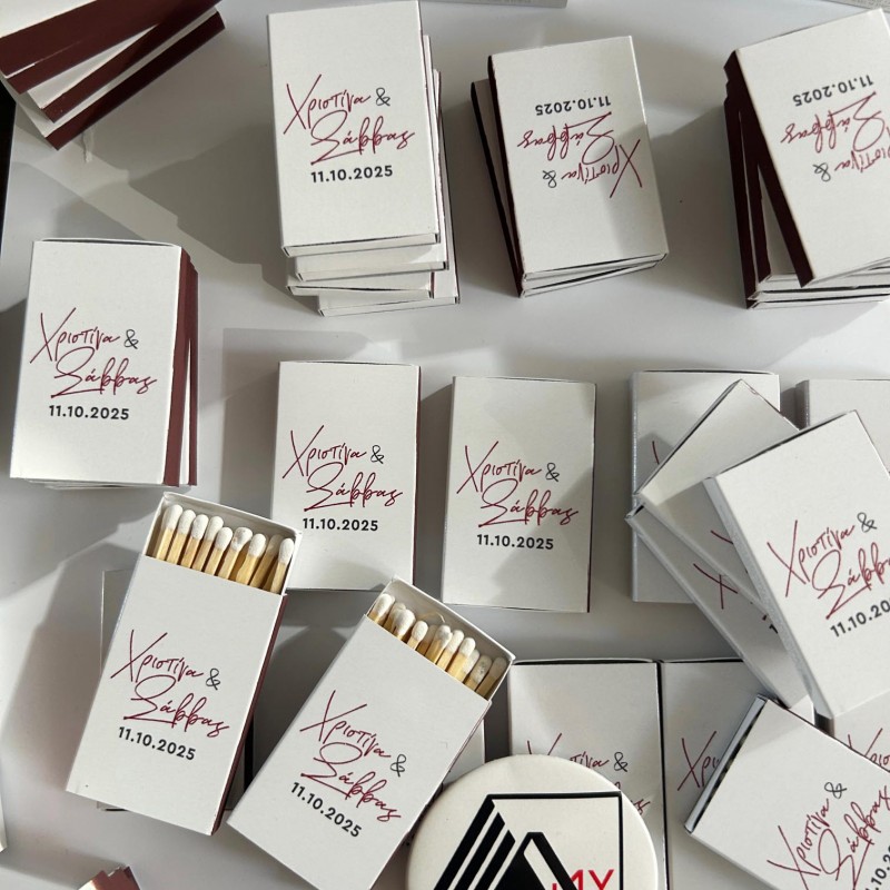 Σπίρτα  Με Εκτύπωση το Σχεδιο σας Κωδ. 02325.