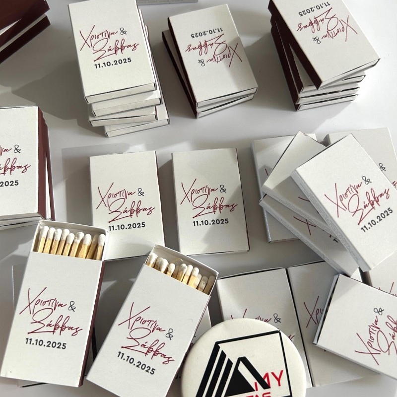 Σπίρτα  Με Εκτύπωση το Σχεδιο σας Κωδ. 02325.