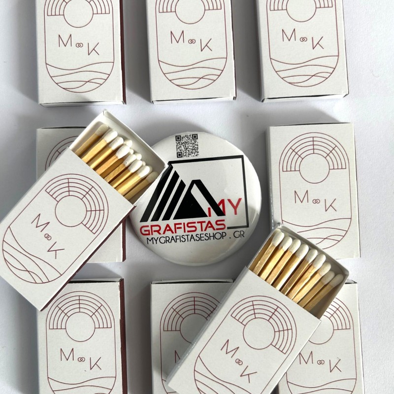 Σπίρτα  Με Εκτύπωση το Σχεδιο σας Κωδ. 02325.