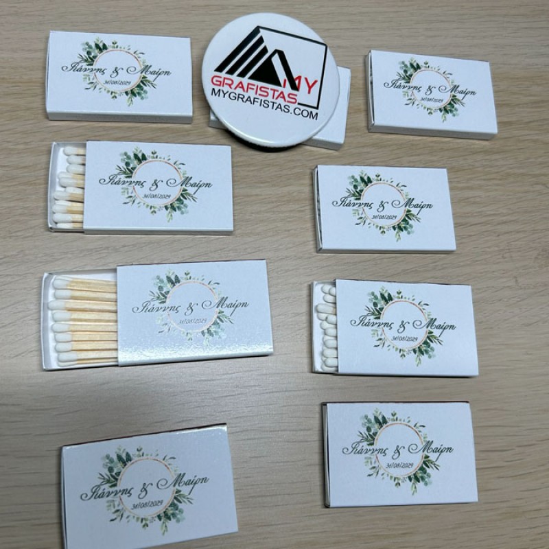 Σπίρτα  Με Εκτύπωση το Σχεδιο σας Κωδ. 02325.