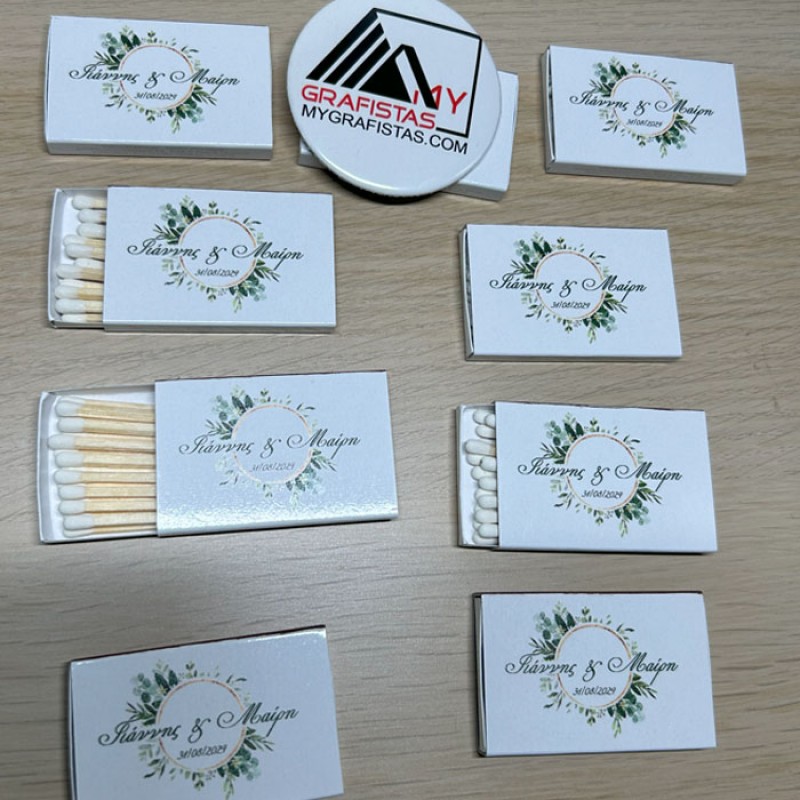 Σπίρτα  Με Εκτύπωση το Σχεδιο σας Κωδ. 02325.