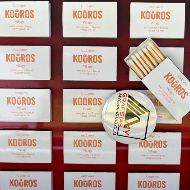 Σπίρτα  Με Εκτύπωση το Σχεδιο σας Κωδ. 02325.