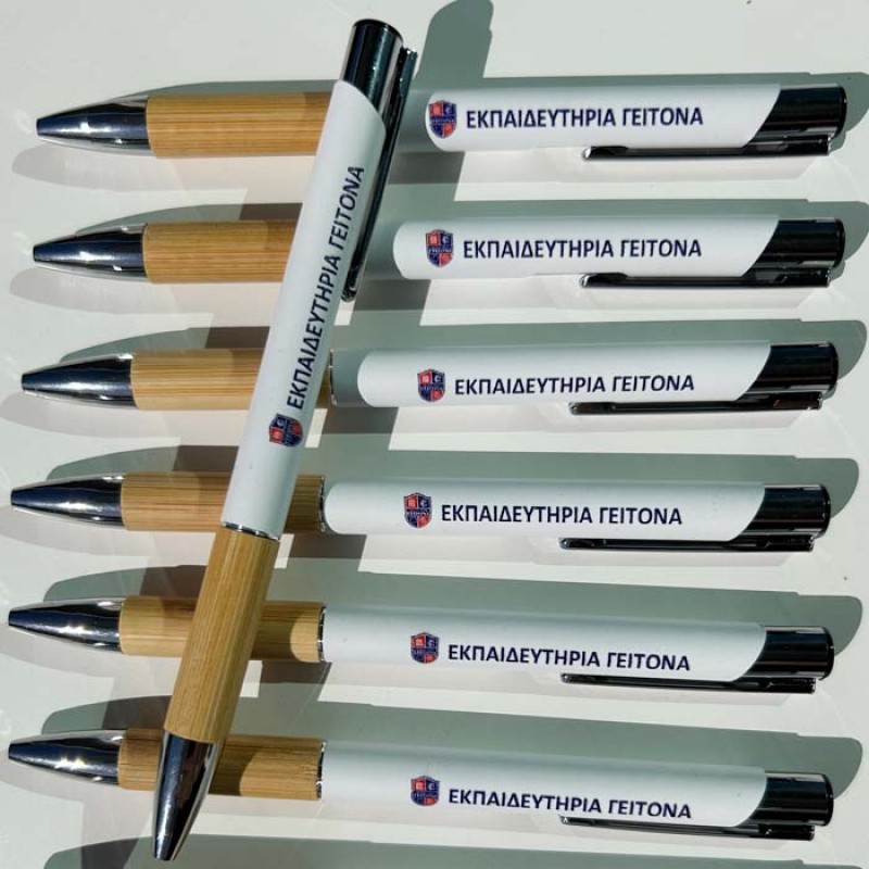 Στυλό με Εκτύπωση Πολύχρωμη το σχέδιο σας  0,45€  κωδ. 02159-23