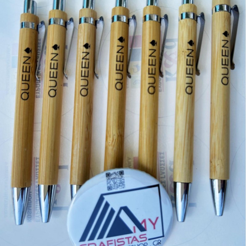 Στυλό bamboo με εκτύπωση το λογότυπο σας  0,30€ κωδ. 7318-18