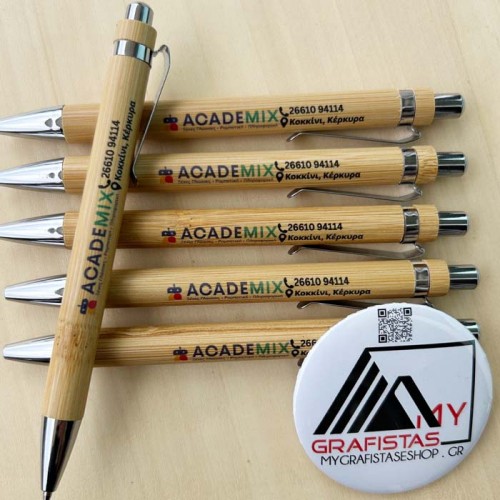 Στυλό bamboo με εκτύπωση το λογότυπο σας  0,30€ κωδ. 7318-18 Στυλό bamboo με εκτύπωση το λογότυπο σας  0,30€ κωδ. 7318-18