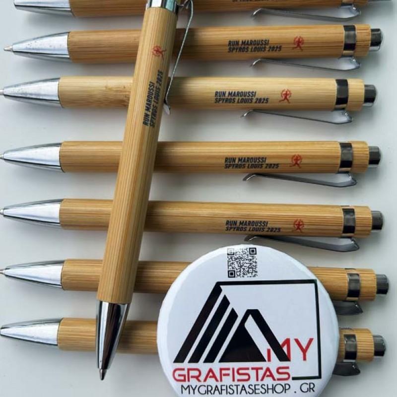 Στυλό bamboo με εκτύπωση το λογότυπο σας  0,30€ κωδ. 7318-18