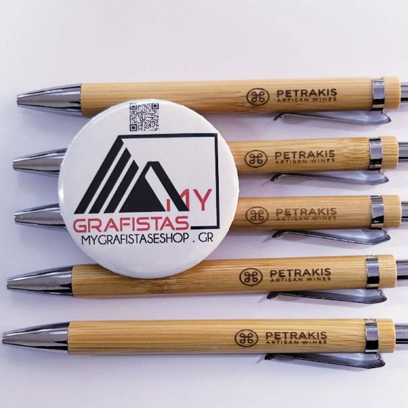 Στυλό bamboo με εκτύπωση το λογότυπο σας  0,30€ κωδ. 7318-18