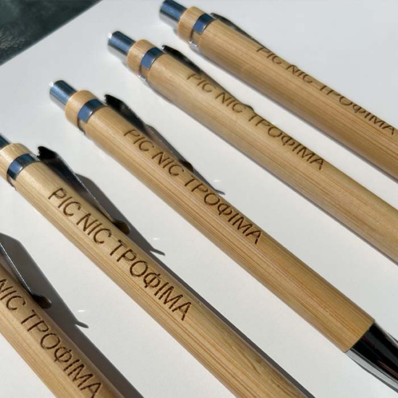 Στυλό bamboo με εκτύπωση το λογότυπο σας  0,30€ κωδ. 7318-18