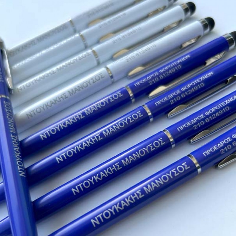 Μεταλλικά Στυλό, touch pen κωδ.08209-23 Collor με Χάραξη LASER το Σχεδιο σας