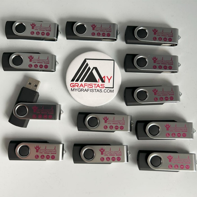 Usb stick 8GB   κωδ.064b Με Εκτύπωση 2,30 το Σχεδιο σας