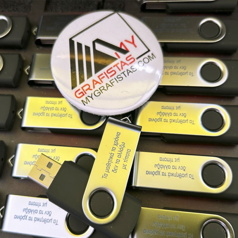 Usb stick 8GB   κωδ.064b Με Εκτύπωση 2,30 το Σχεδιο σας
