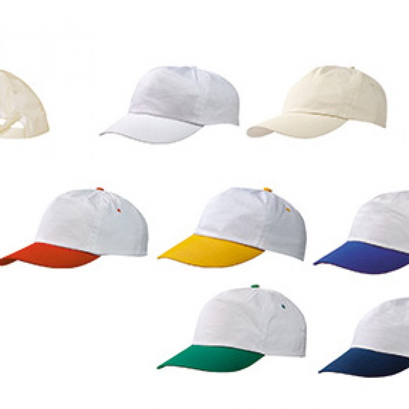 Καπέλα  Οικονομικά Λευκά με Γείσο Χρωματιστό. με Εκτύπωση το Σχεδιο σας 1,10€ κωδ.02550-62-white