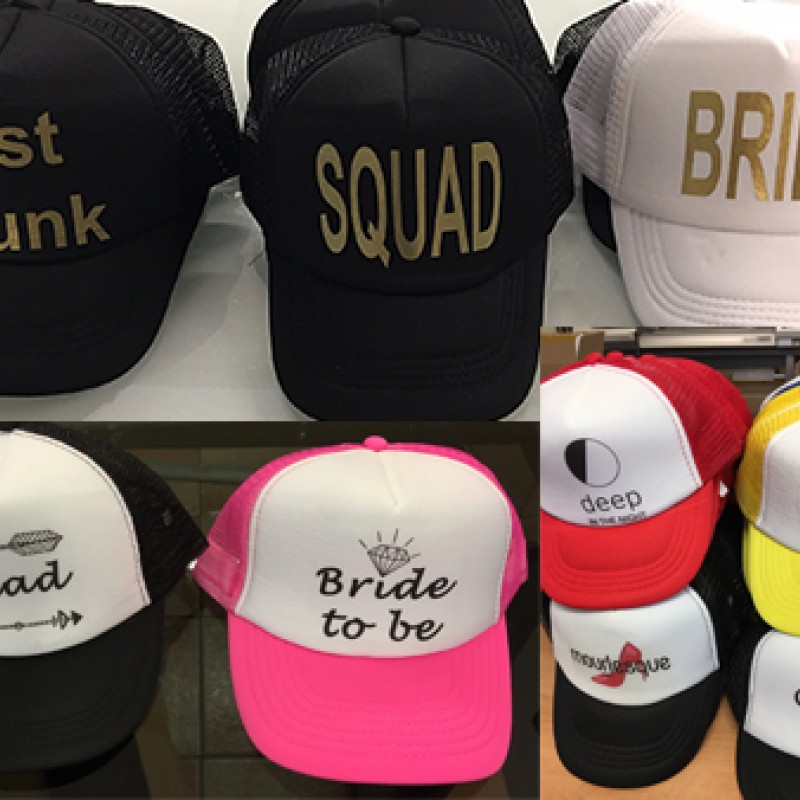 Καπέλο με δίχτυ με Εκτύπωση το Σχεδιο σας  1.8€   Kωδ.02580 