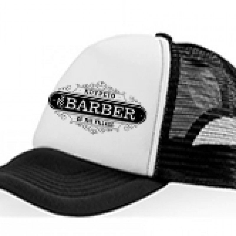 Καπέλο με δίχτυ με Εκτύπωση το Σχεδιο σας  1.8€   Kωδ.02580 