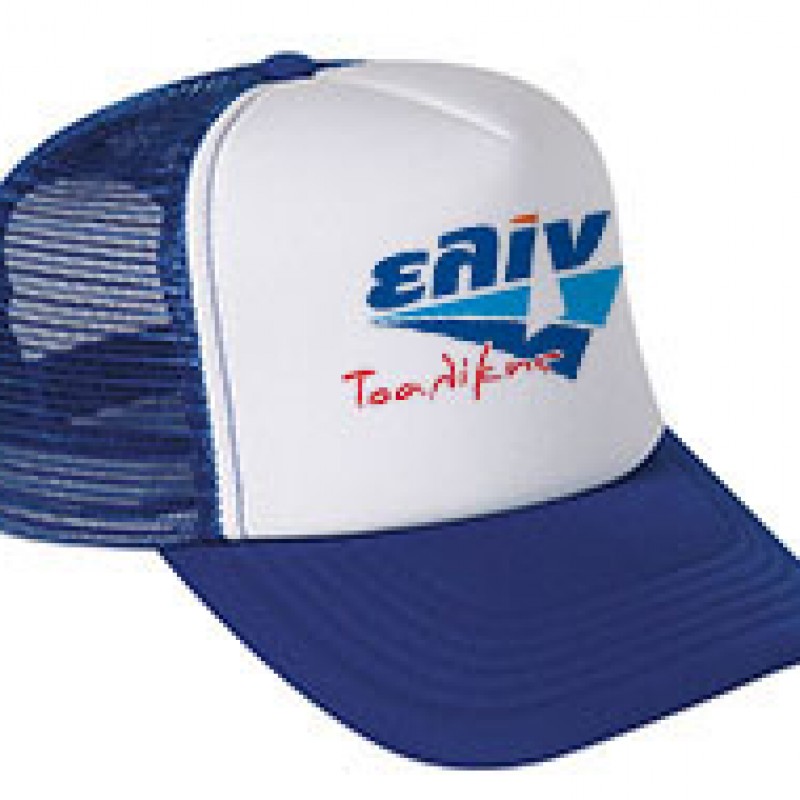 Καπέλο με δίχτυ με Εκτύπωση το Σχεδιο σας  1.8€   Kωδ.02580 