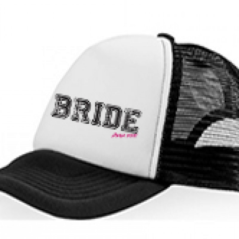 Καπέλο με δίχτυ με Εκτύπωση το Σχεδιο σας  1.8€   Kωδ.02580 