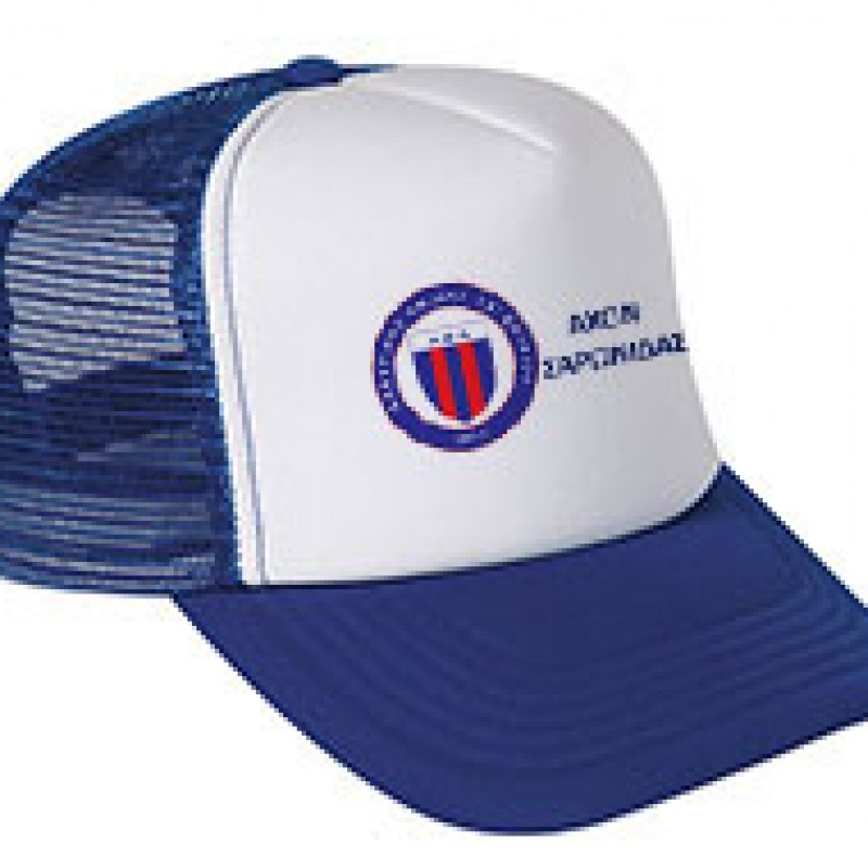 Καπέλο με δίχτυ με Εκτύπωση το Σχεδιο σας  1.8€   Kωδ.02580 