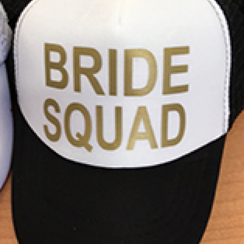 Καπέλο με δίχτυ με Εκτύπωση το Σχεδιο σας  1.8€   Kωδ.02580 