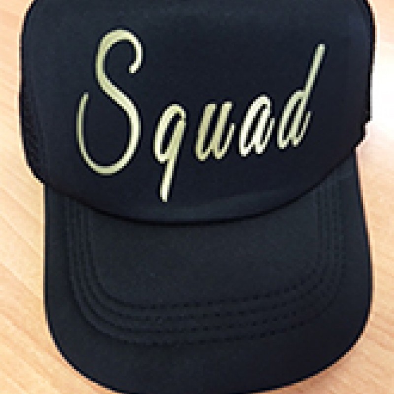 Καπέλο με δίχτυ με Εκτύπωση το Σχεδιο σας  1.8€   Kωδ.02580 