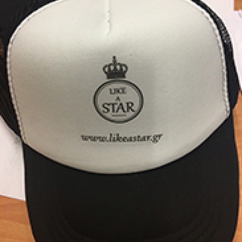 Καπέλο με δίχτυ με Εκτύπωση το Σχεδιο σας  1.8€   Kωδ.02580 