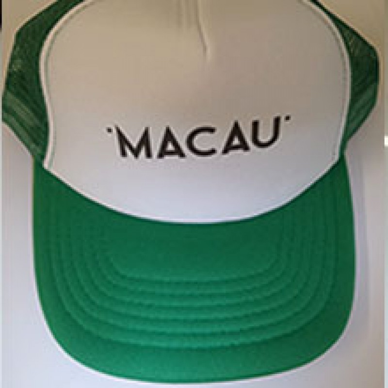 Καπέλο με δίχτυ με Εκτύπωση το Σχεδιο σας  1.8€   Kωδ.02580 