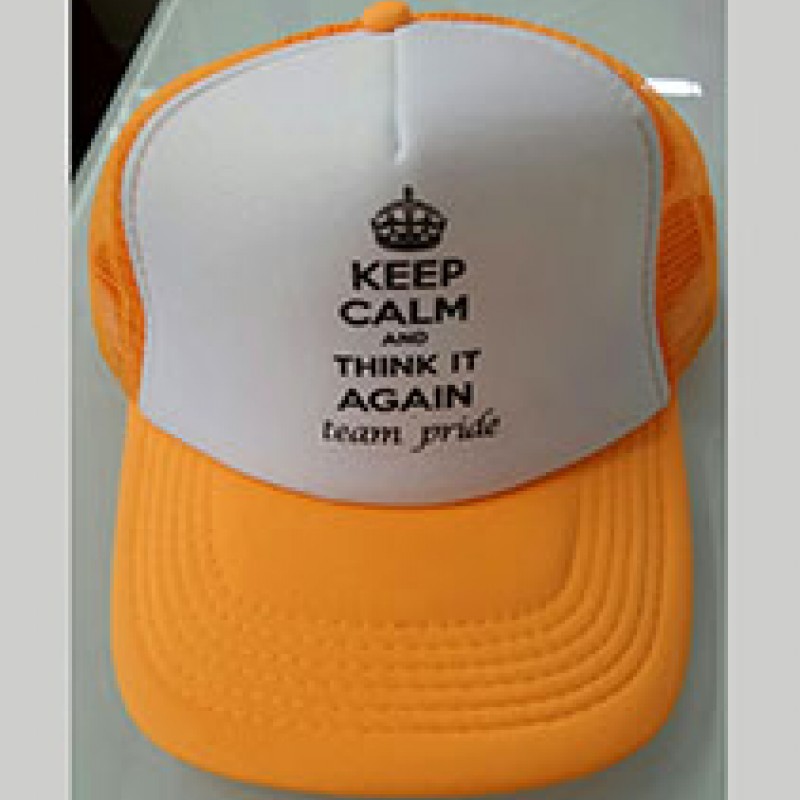 Καπέλο με δίχτυ με Εκτύπωση το Σχεδιο σας  2,00€   Kωδ.02580 