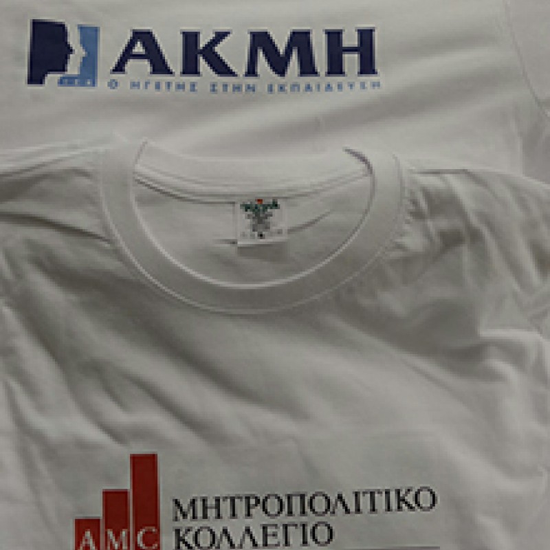 Καπέλα τυπωμένα, καπέλα που έχουμε εκτυπώσε  Δείγματα!