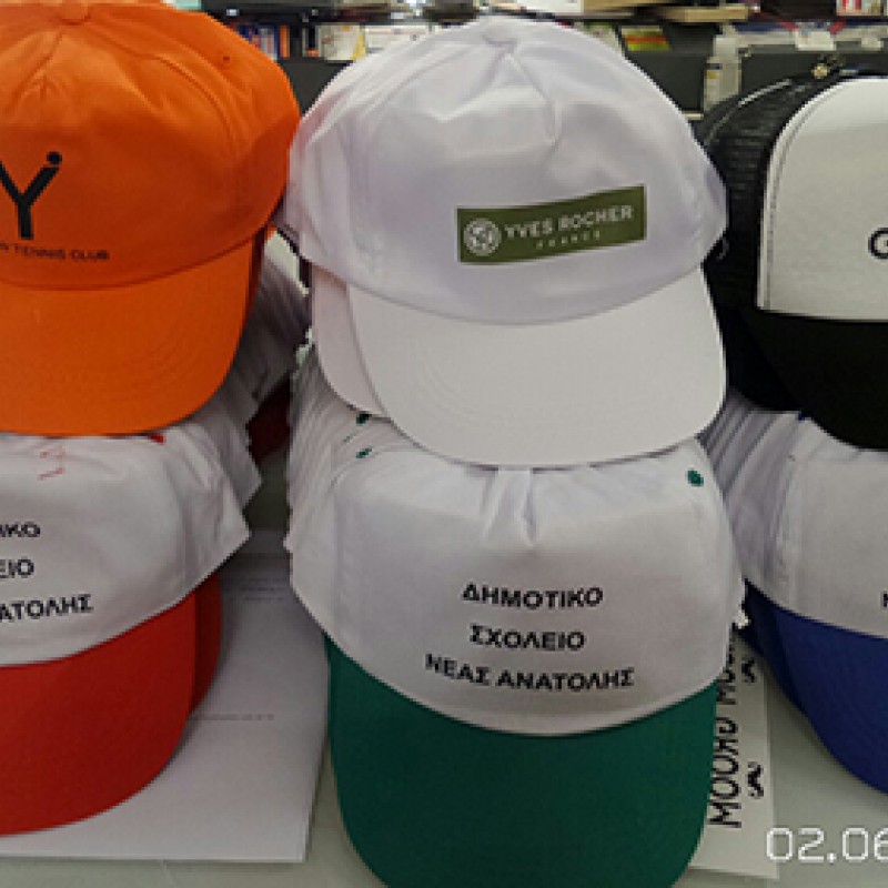 Καπέλο με δίχτυ με Εκτύπωση το Σχεδιο σας  1.8€   Kωδ.02580 