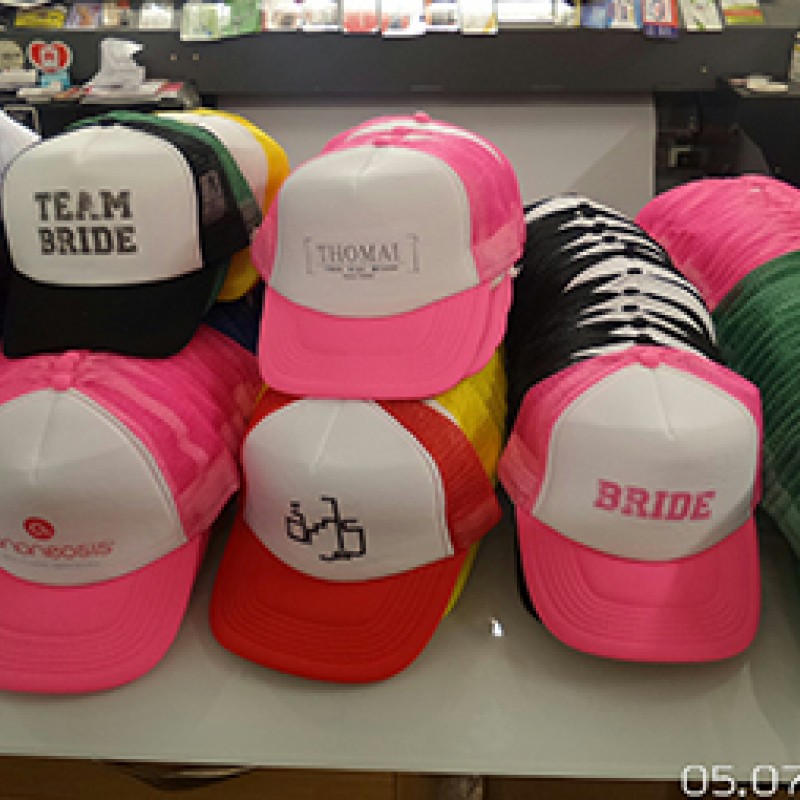 Καπέλο με δίχτυ με Εκτύπωση το Σχεδιο σας  1.8€   Kωδ.02580 