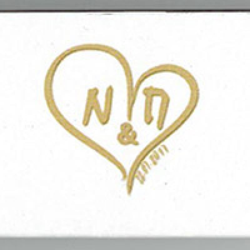 Σπίρτα  Με Εκτύπωση το Σχεδιο σας Κωδ. 02325.