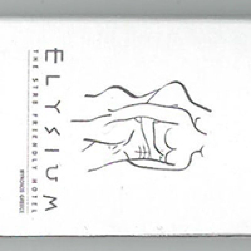 Σπίρτα  Με Εκτύπωση το Σχεδιο σας Κωδ. 02325.