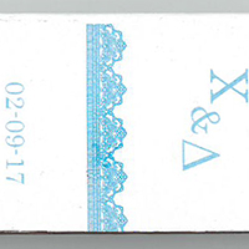 Σπίρτα  Με Εκτύπωση το Σχεδιο σας Κωδ. 02325.