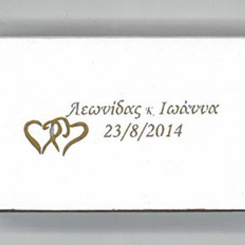 Σπίρτα  Με Εκτύπωση το Σχεδιο σας Κωδ. 02325.