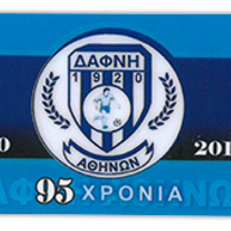 Κάρτες Μέλλους Τυπωμένα δείγματα δουλειών μας.  Κάρτες  Μέλλους που έχουμε εκτυπώσει. Κλίκ Εδώ.