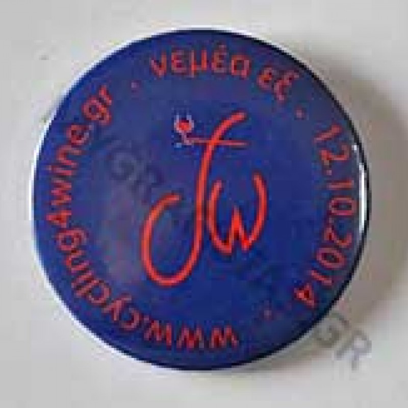 Κονκάρδες με Καρφίτσα Μεταλικές Με Εκτύπωση το Σχεδιο σας κωδ.02006