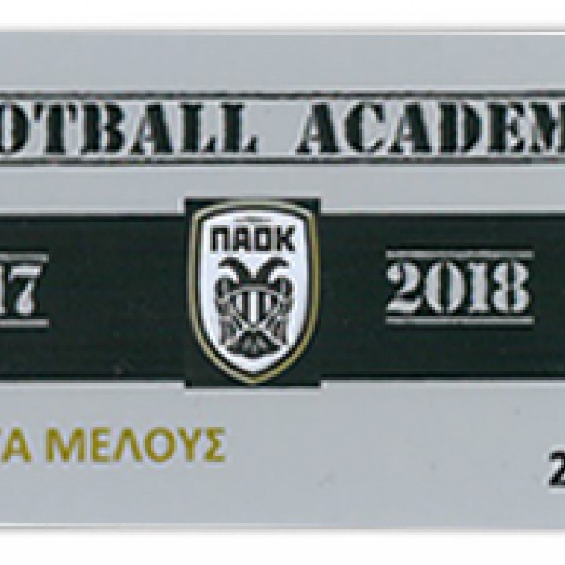 Κάρτες Μέλλους Τυπωμένα δείγματα δουλειών μας.  Κάρτες  Μέλλους που έχουμε εκτυπώσει. Κλίκ Εδώ.