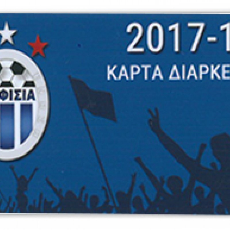 Κάρτες Μέλλους Τυπωμένα δείγματα δουλειών μας.  Κάρτες  Μέλλους που έχουμε εκτυπώσει. Κλίκ Εδώ.