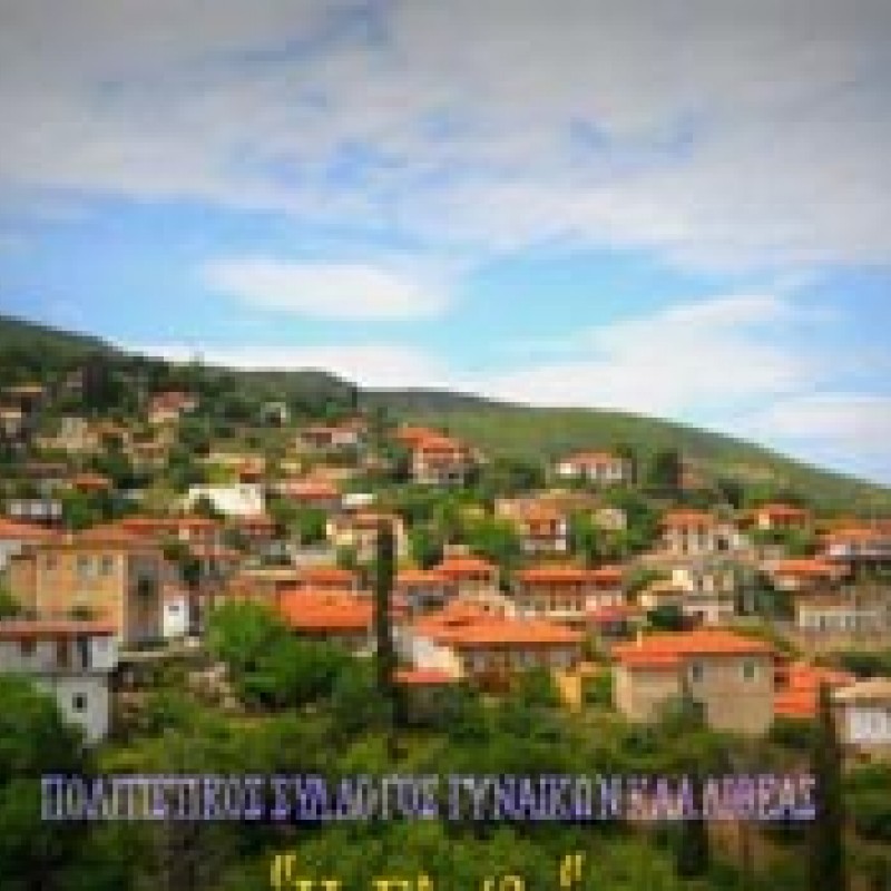 Μαγνητάκια 5 cm χ 7cm με εκτύπωση το Σχεδιο σας Κωδ. Magnet 5x7-3008