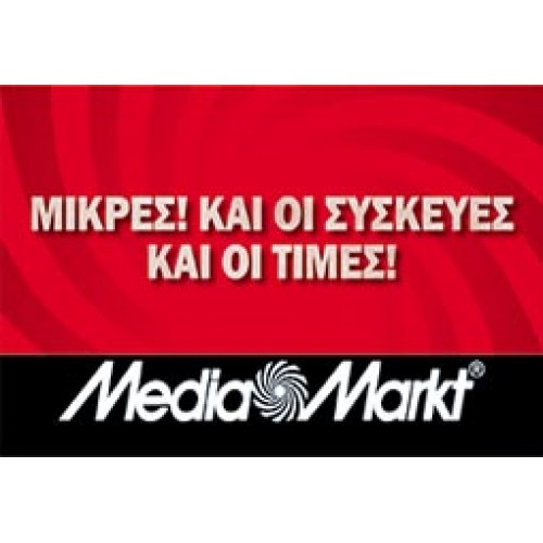 Μαγνητάκια Τυπωμένα ,  Μαγνητάκια  που έχουμε εκτυπώσει. Δείτε δείγματα δουλειών μας Κλίκ Εδώ Μαγνητάκια Τυπωμένα ,  Μαγνητάκια  που έχουμε εκτυπώσει. Δείτε δείγματα δουλειών μας Κλίκ Εδώ